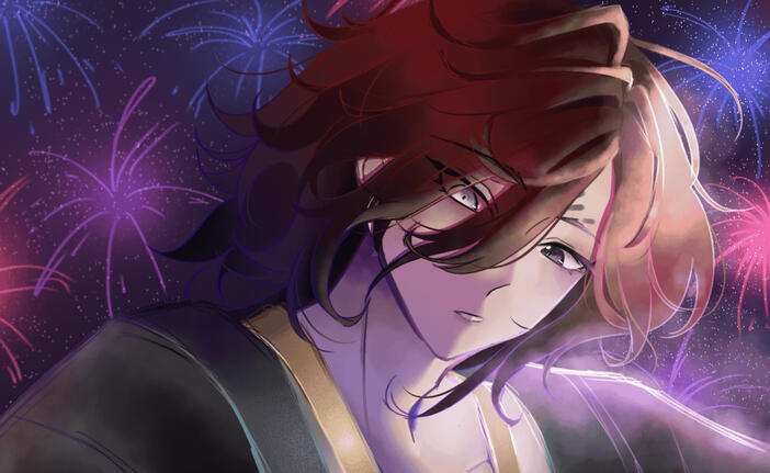 Getian (Reverse:1999)